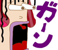 miu Careful words sticker #13007589