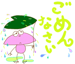 miu Careful words sticker #13007593