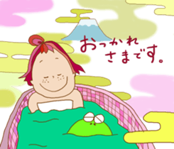 miu Careful words sticker #13007602