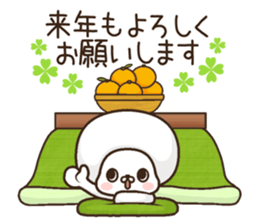 Various events of the uttoipu sticker #13007854