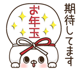 Various events of the uttoipu sticker #13007856