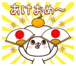 Various events of the uttoipu sticker #13007858