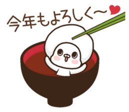 Various events of the uttoipu sticker #13007860