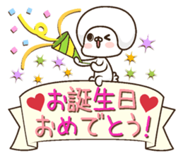 Various events of the uttoipu sticker #13007873