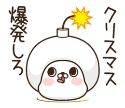 Various events of the uttoipu sticker #13007878