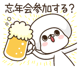 Various events of the uttoipu sticker #13007882