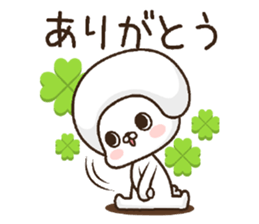 Various events of the uttoipu sticker #13007890