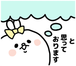 RYO CHAN LOVE sticker #13007895