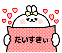 RYO CHAN LOVE sticker #13007899