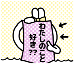 RYO CHAN LOVE sticker #13007903