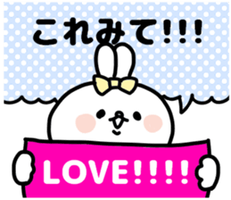 RYO CHAN LOVE sticker #13007905