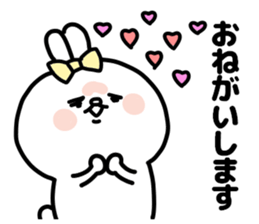RYO CHAN LOVE sticker #13007917