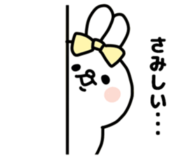 RYO CHAN LOVE sticker #13007929