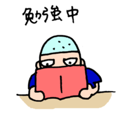 BASEBALL CLUB BOYS (exam ver.) sticker #13007934