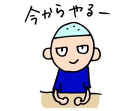 BASEBALL CLUB BOYS (exam ver.) sticker #13007937