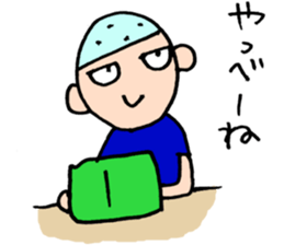 BASEBALL CLUB BOYS (exam ver.) sticker #13007940