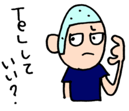 BASEBALL CLUB BOYS (exam ver.) sticker #13007942