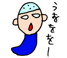 BASEBALL CLUB BOYS (exam ver.) sticker #13007944