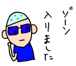 BASEBALL CLUB BOYS (exam ver.) sticker #13007946