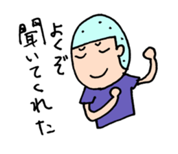 BASEBALL CLUB BOYS (exam ver.) sticker #13007949