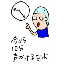 BASEBALL CLUB BOYS (exam ver.) sticker #13007950