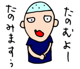 BASEBALL CLUB BOYS (exam ver.) sticker #13007951