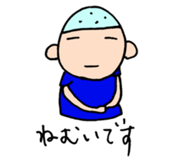 BASEBALL CLUB BOYS (exam ver.) sticker #13007952