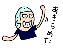 BASEBALL CLUB BOYS (exam ver.) sticker #13007955