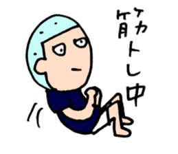 BASEBALL CLUB BOYS (exam ver.) sticker #13007956