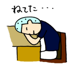 BASEBALL CLUB BOYS (exam ver.) sticker #13007962