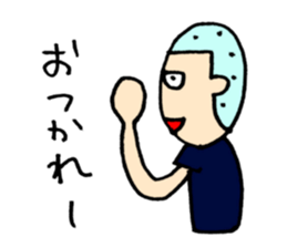 BASEBALL CLUB BOYS (exam ver.) sticker #13007966