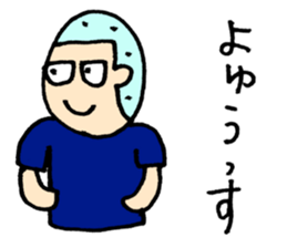 BASEBALL CLUB BOYS (exam ver.) sticker #13007967