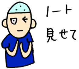 BASEBALL CLUB BOYS (exam ver.) sticker #13007968