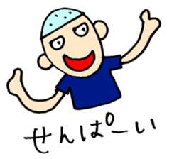 BASEBALL CLUB BOYS (exam ver.) sticker #13007970