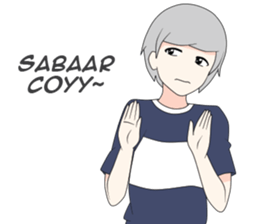 Si Anu [Reborn] sticker #13008220