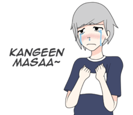 Si Anu [Reborn] sticker #13008222