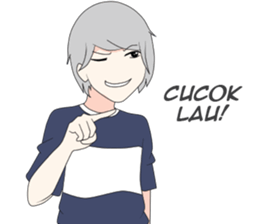 Si Anu [Reborn] sticker #13008250