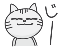 Today's Nyankichi-kun. Animated!! sticker #13008296