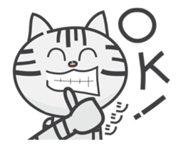 Today's Nyankichi-kun. Animated!! sticker #13008298