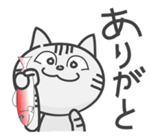 Today's Nyankichi-kun. Animated!! sticker #13008306