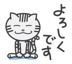 Today's Nyankichi-kun. Animated!! sticker #13008314