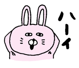 Wakige animals sticker #13008360