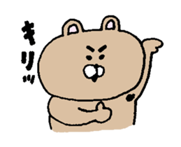 Wakige animals sticker #13008361