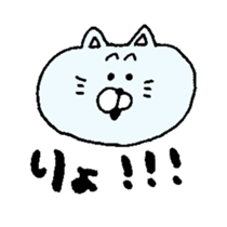 Wakige animals sticker #13008368