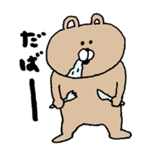 Wakige animals sticker #13008372