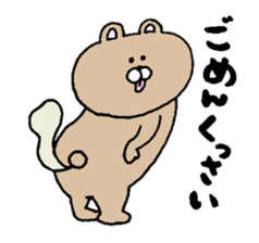 Wakige animals sticker #13008378