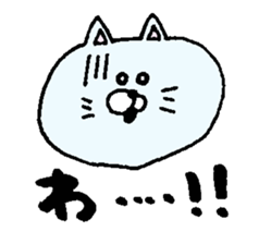 Wakige animals sticker #13008380