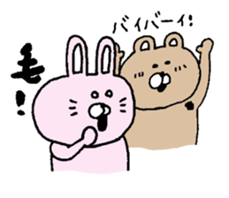 Wakige animals sticker #13008382