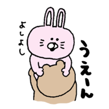 Wakige animals sticker #13008385