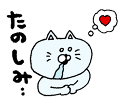 Wakige animals sticker #13008386